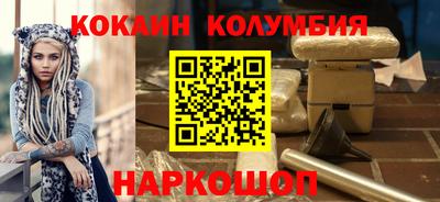 меф Свободный