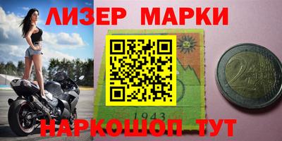 меф Свободный