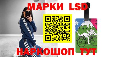 мефедрон Севастополь