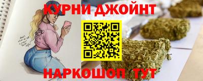 меф Свободный