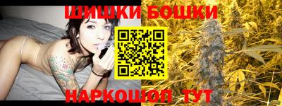 меф Свободный