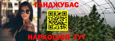меф Свободный