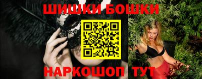меф Свободный