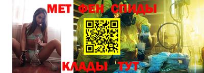 марихуана Северобайкальск
