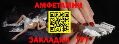 марихуана Северобайкальск