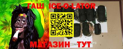 меф Свободный